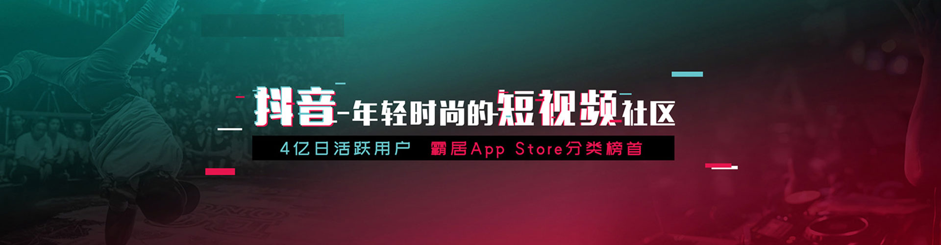 镇江竞价推广