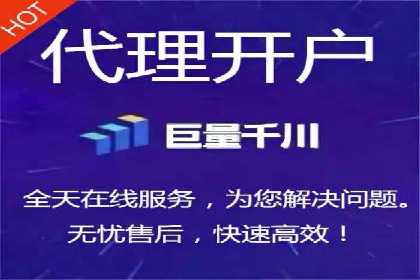 SEM关键词优化案例深度解读